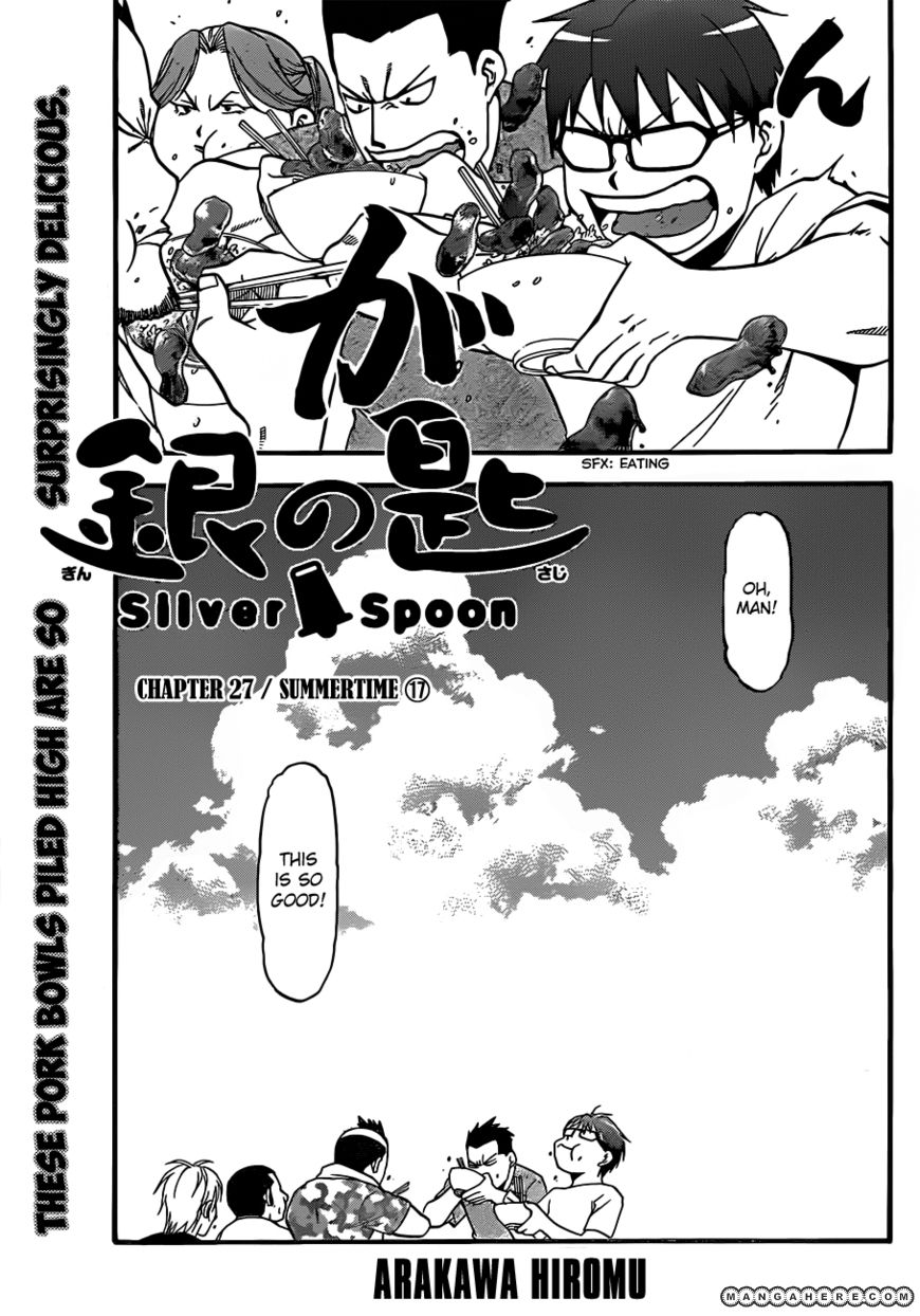 Chapter 27 image 8