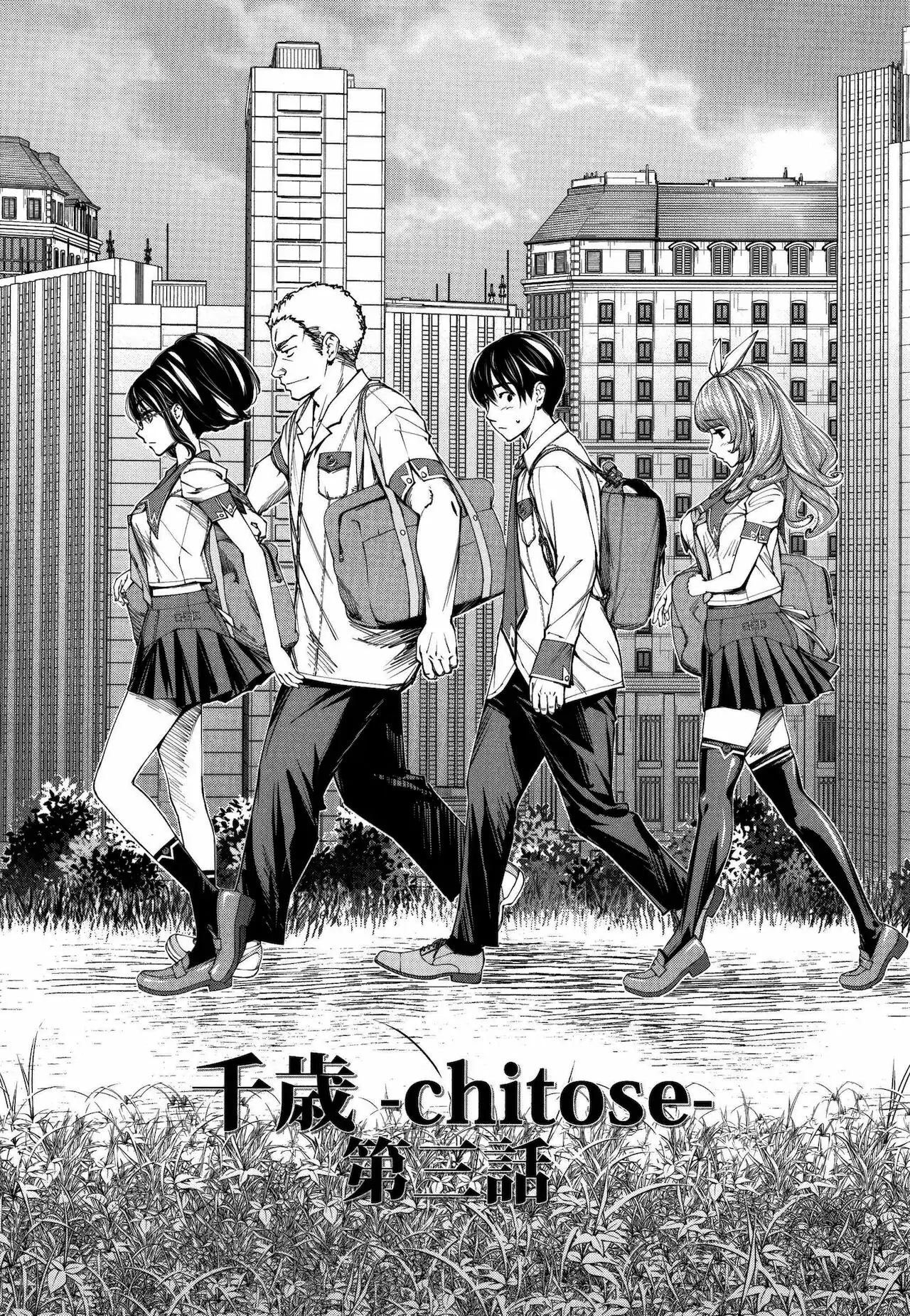 Chitose-Chapter 3