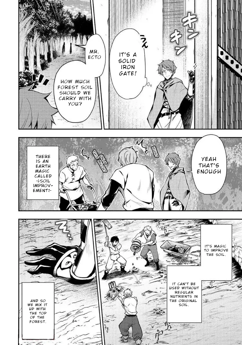 Ch.3 28 66465129 836 1189 328526