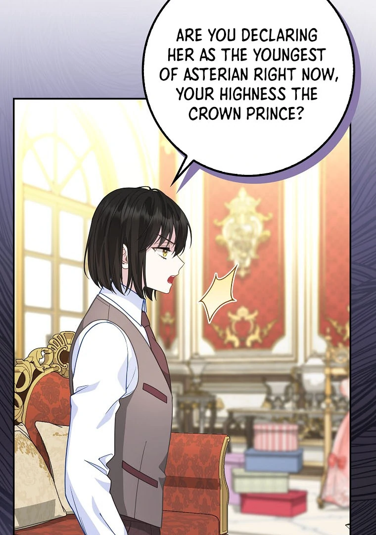 76466836 760 1080 114214