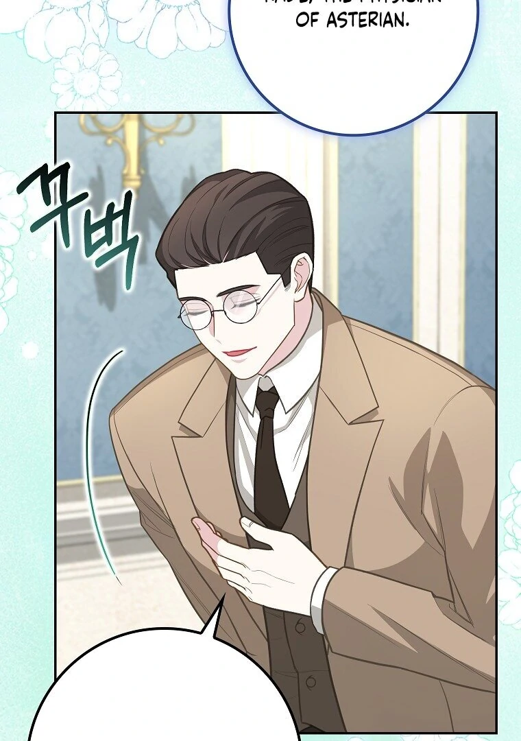 76461423 760 1080 104516