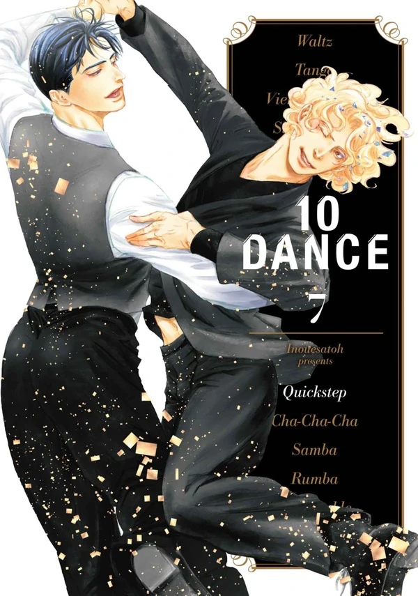 10 Dance (Official) 10 Dance (Official)