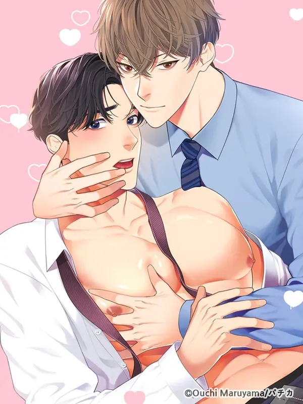 말랑쫀득 진수성찬 군